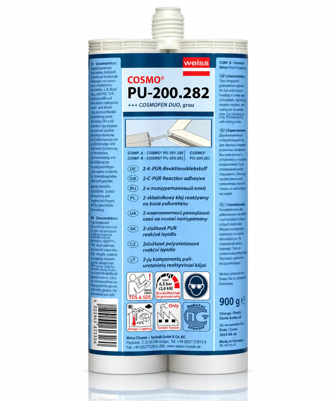 چسب پلی اورتان  دو جزئی COSMO PU-200.282 